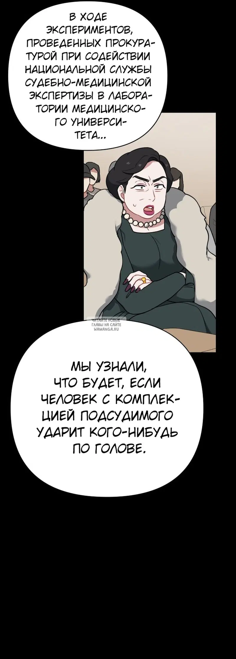 Page 41.000