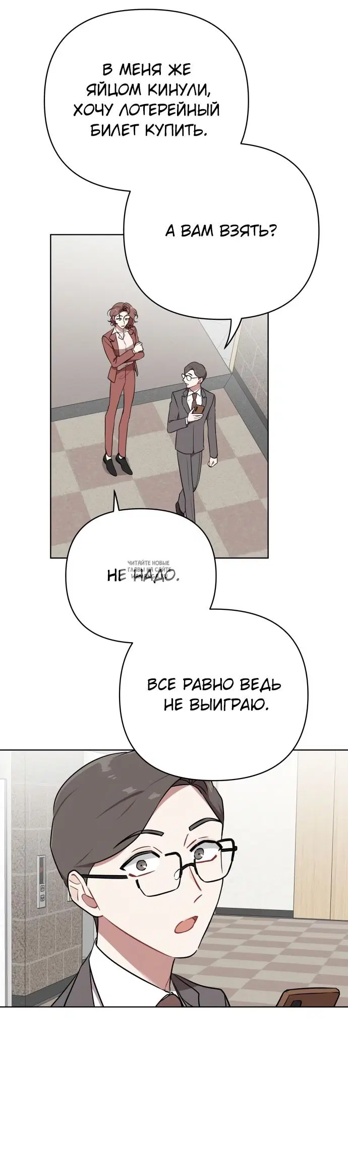 Page 4.000