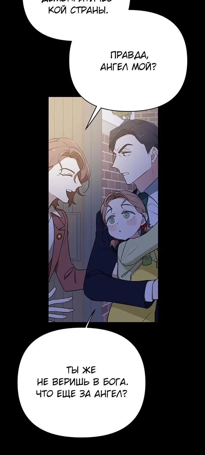 Page 4.002