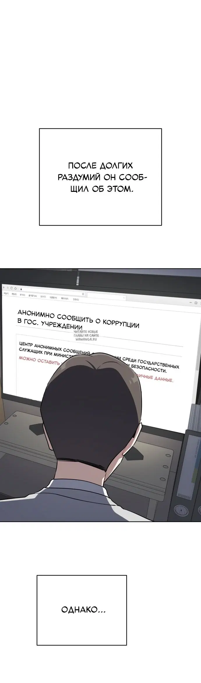 Page 42.000