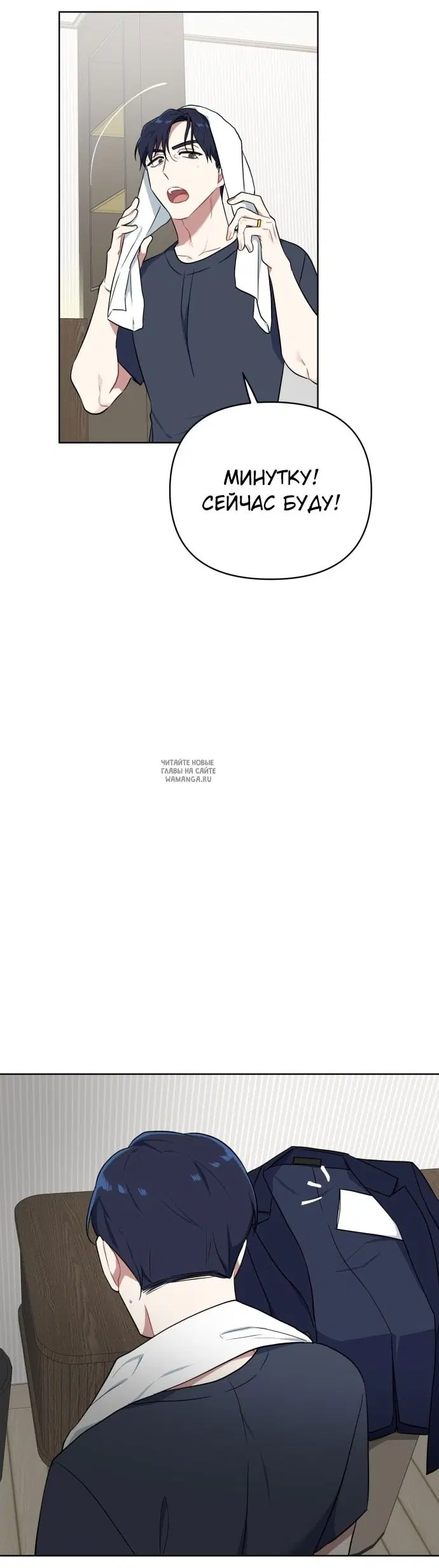 Page 42.000
