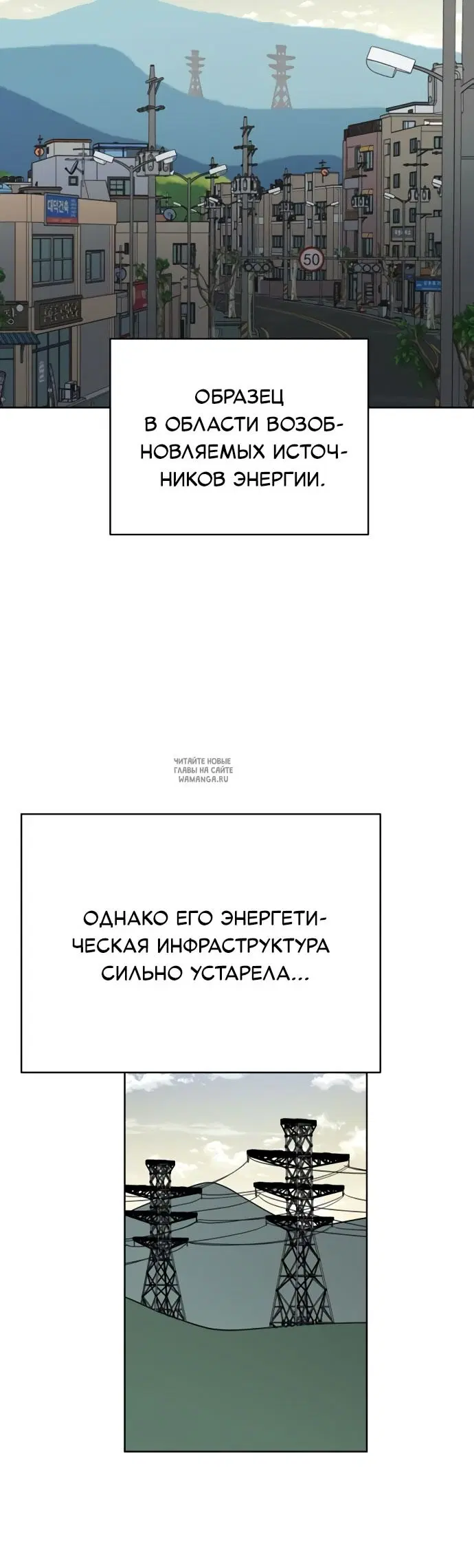 Page 42.000