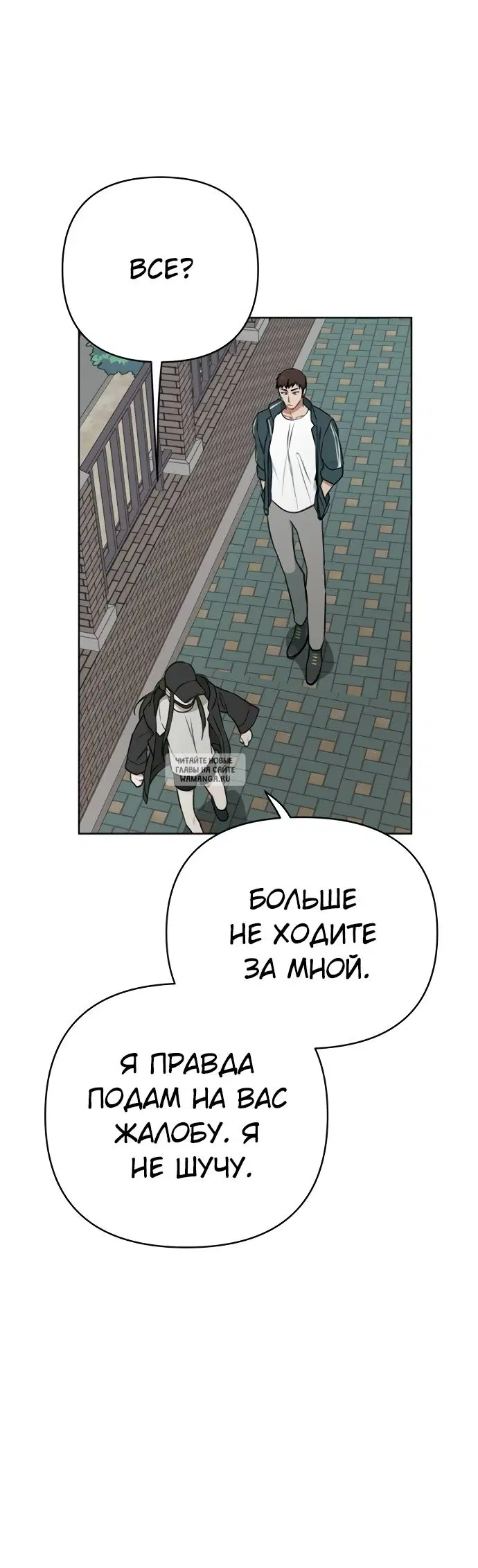 Page 42.000