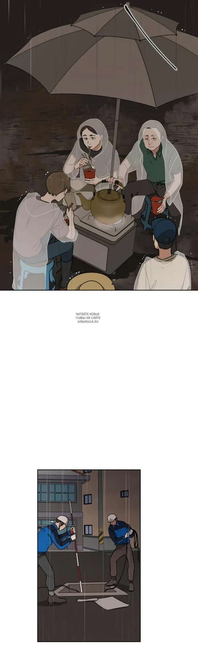 Page 42.000