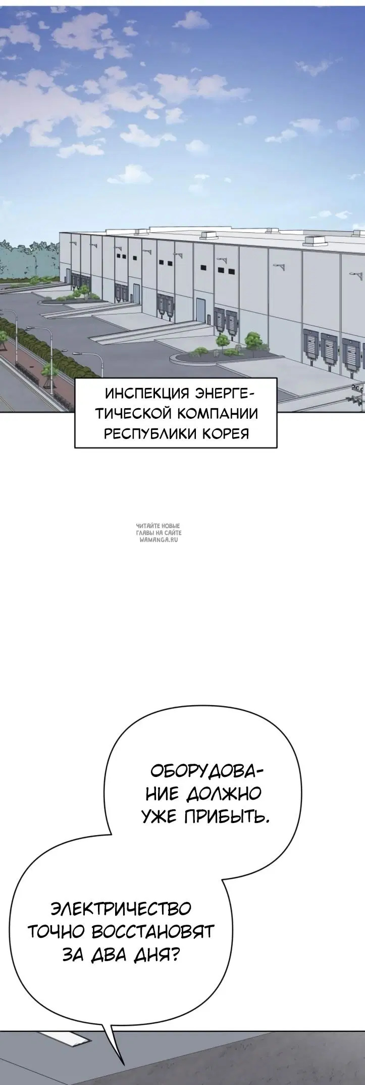 Page 42.000