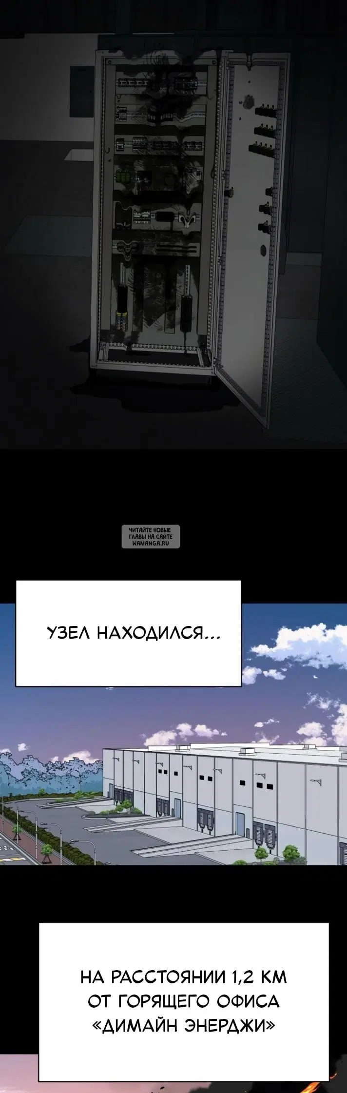 Page 42.000