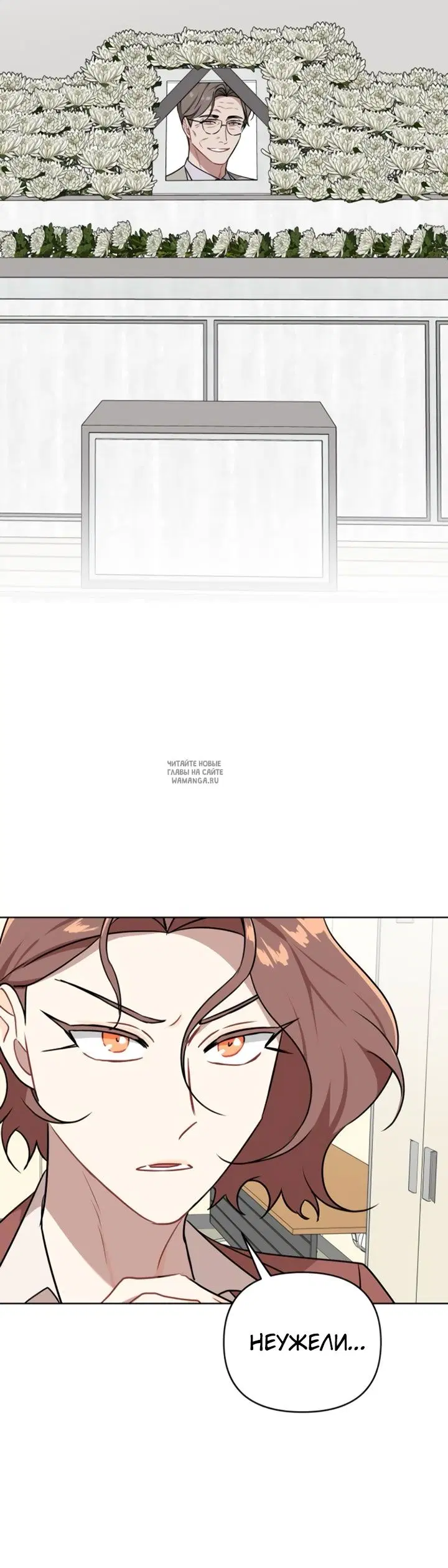 Page 42.000