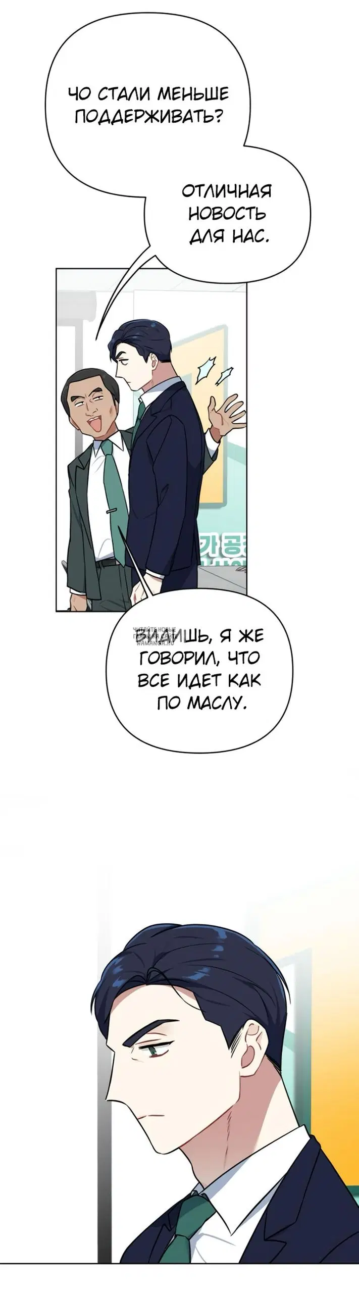 Page 42.000