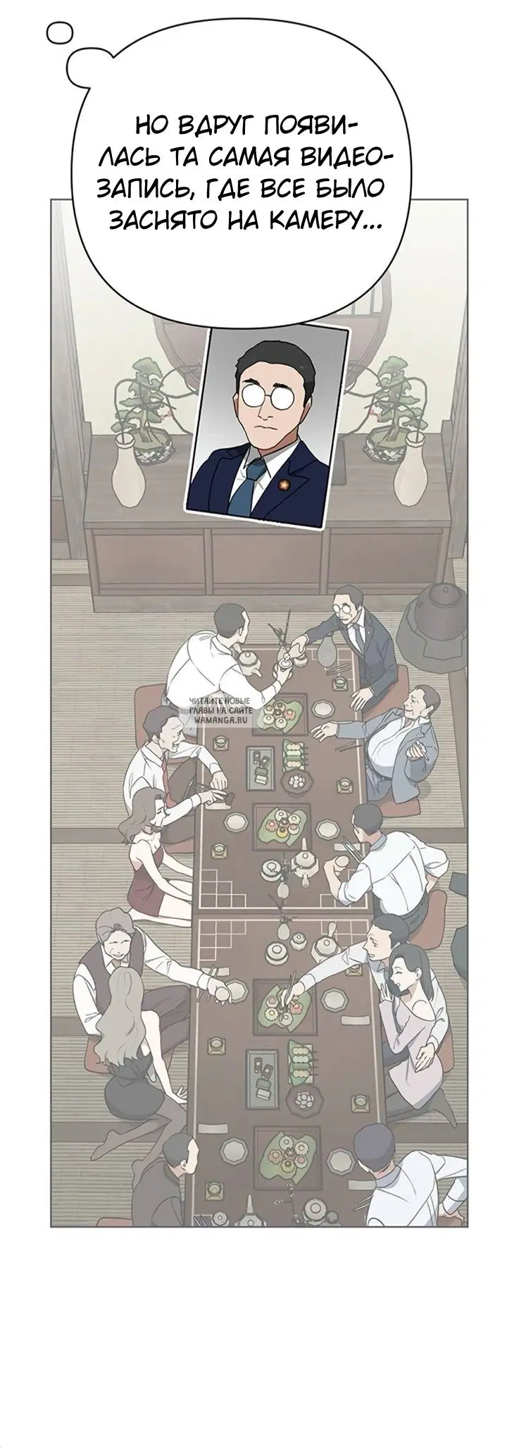 Page 42.000
