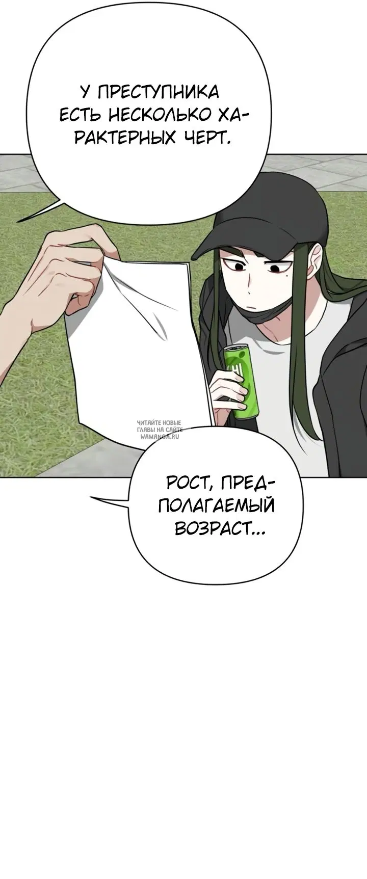 Page 42.000