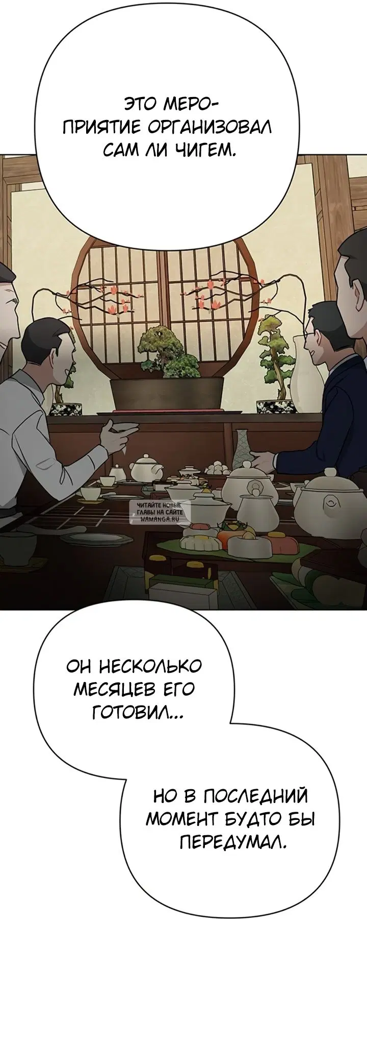 Page 42.000
