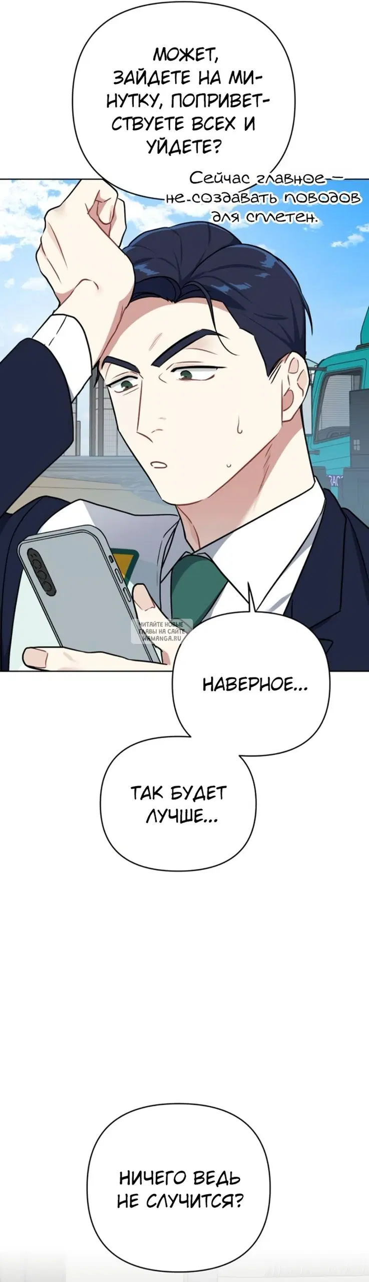Page 42.000