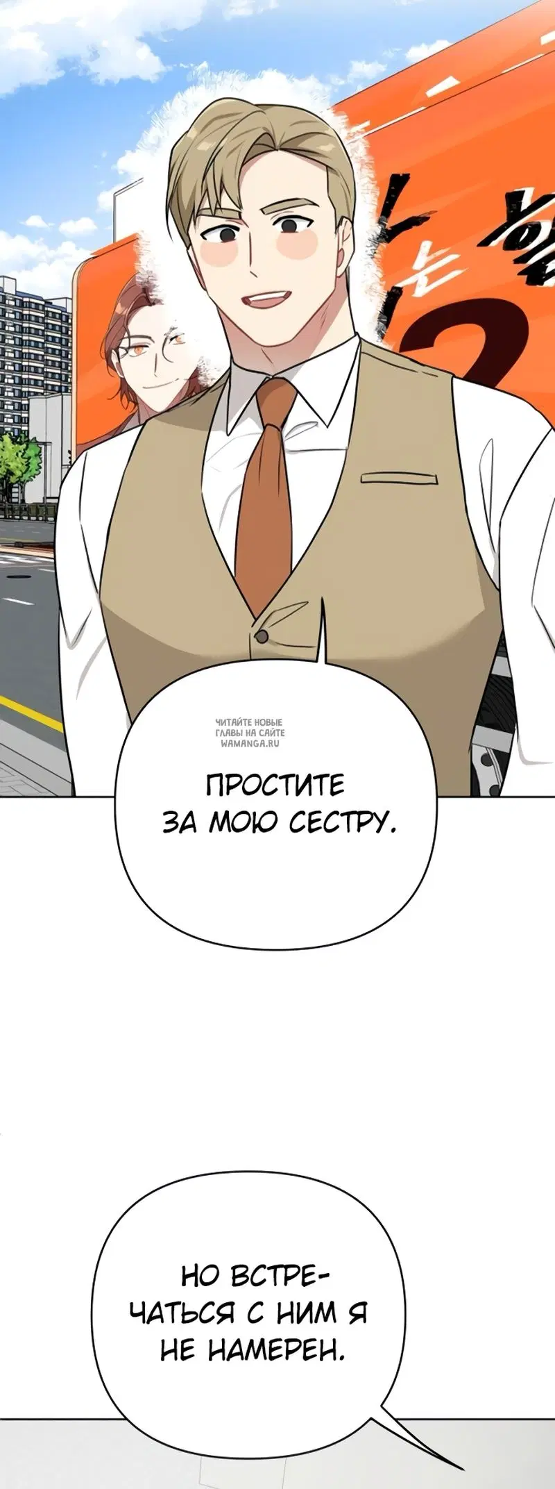 Page 42.000