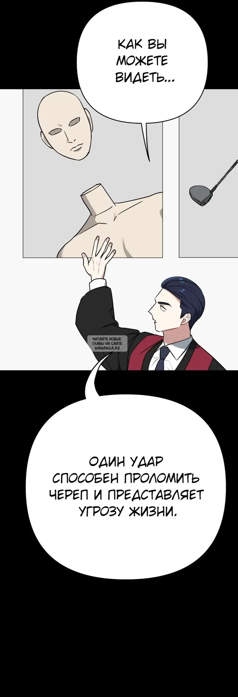 Page 42.000