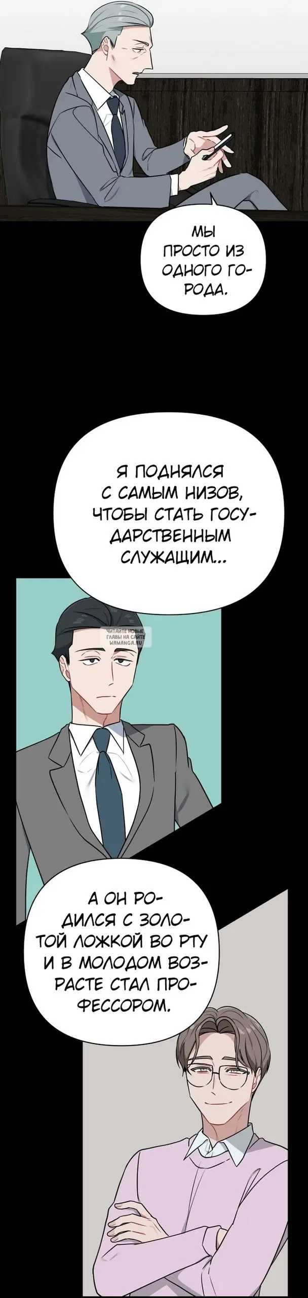Page 42.000