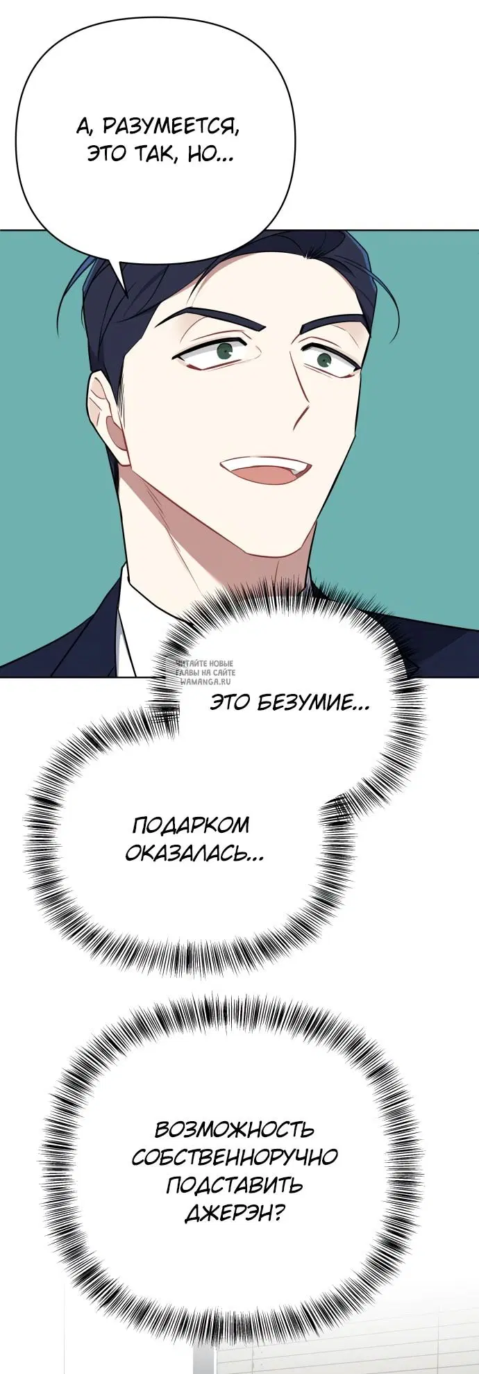 Page 43.000