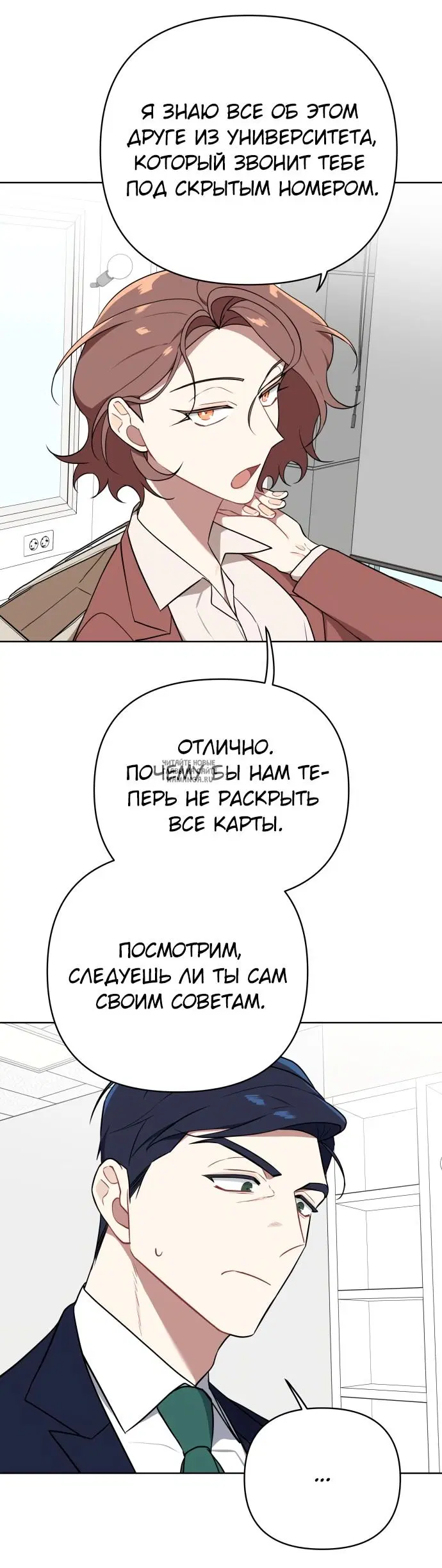 Page 43.000