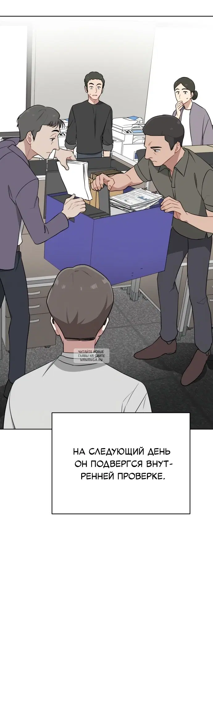 Page 43.000