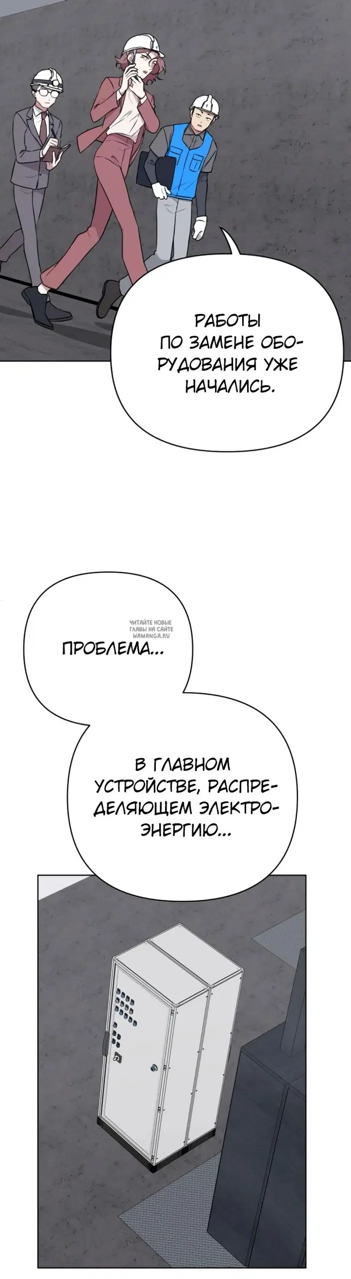 Page 43.000