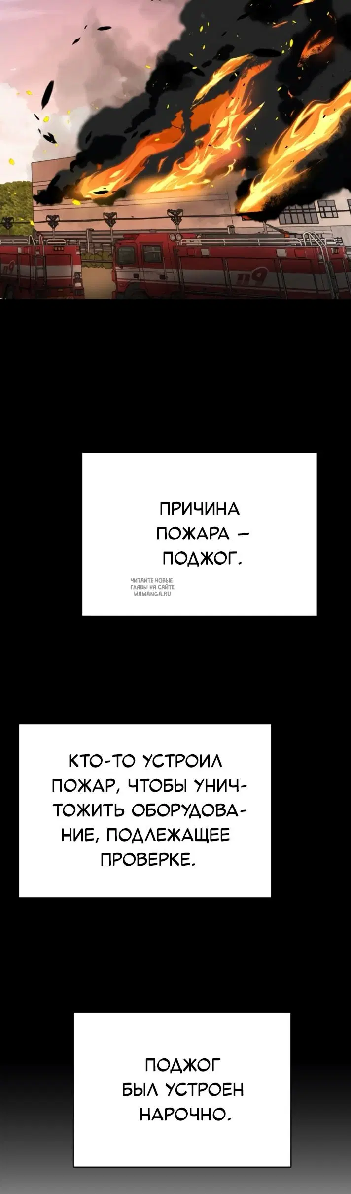 Page 43.000