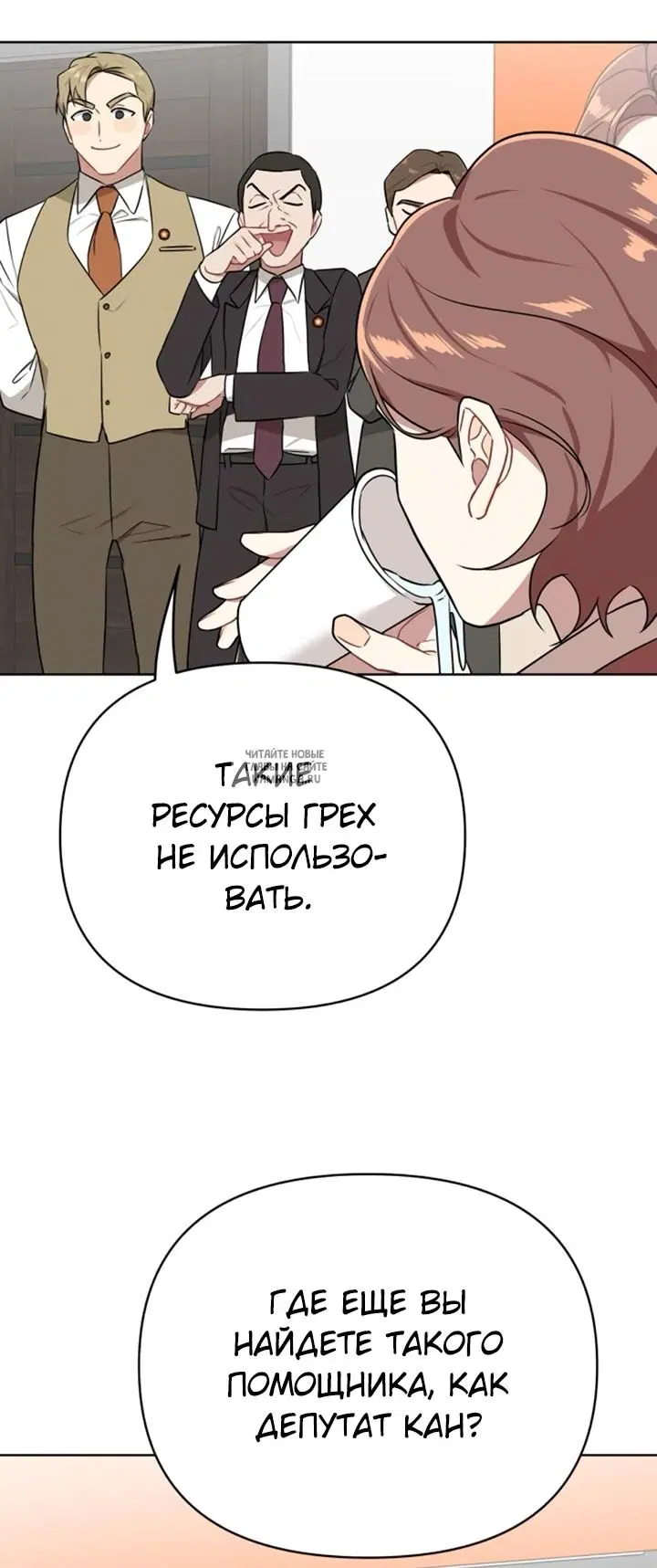 Page 43.000