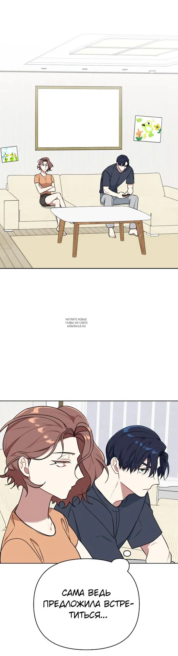 Page 43.000