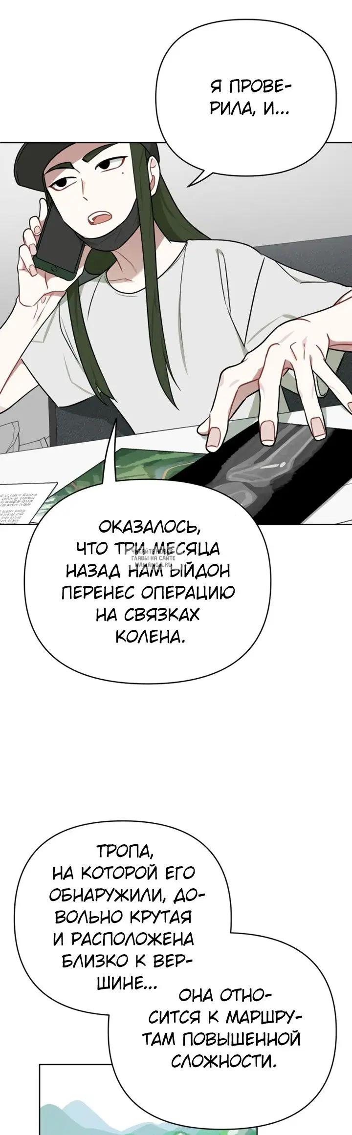 Page 43.000