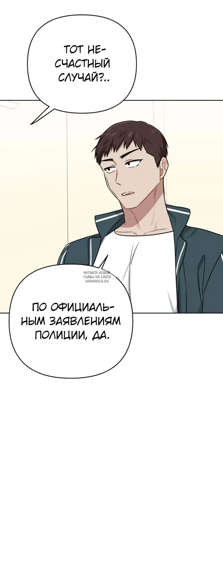 Page 43.000