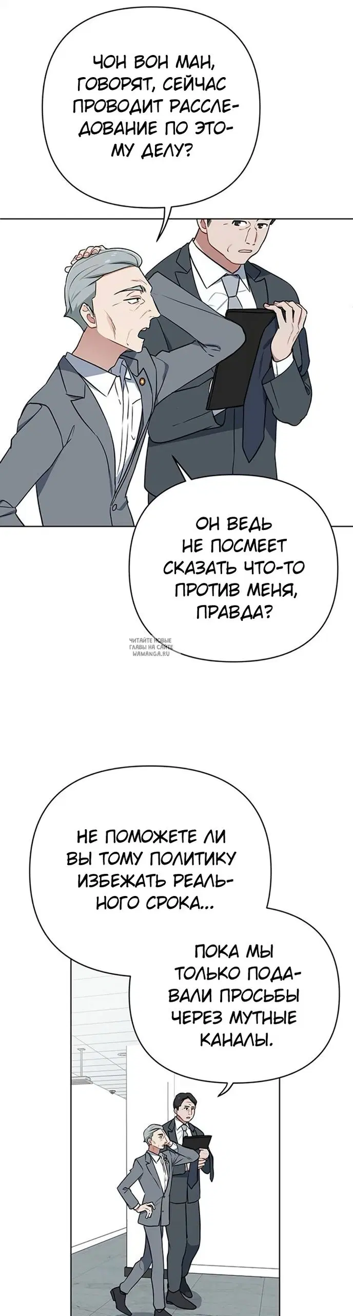 Page 43.000