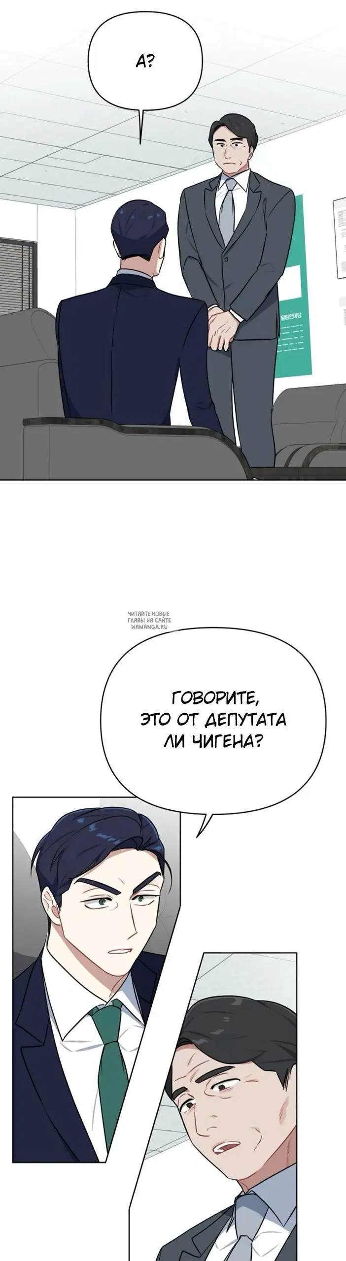 Page 43.000
