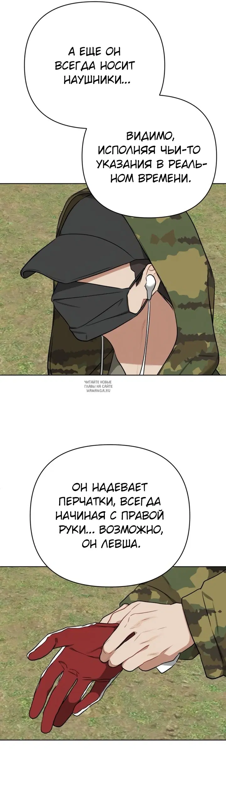 Page 43.000