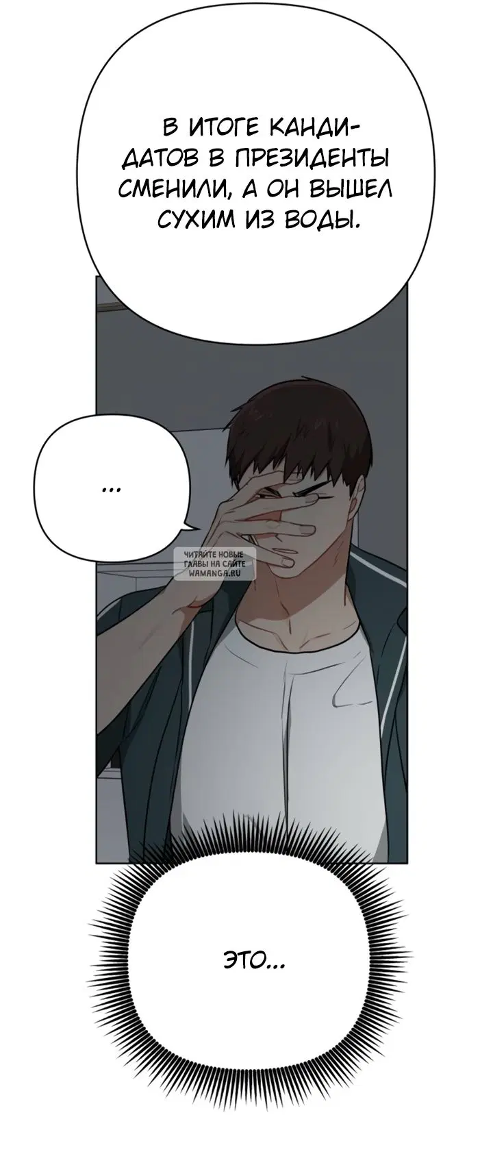 Page 43.000