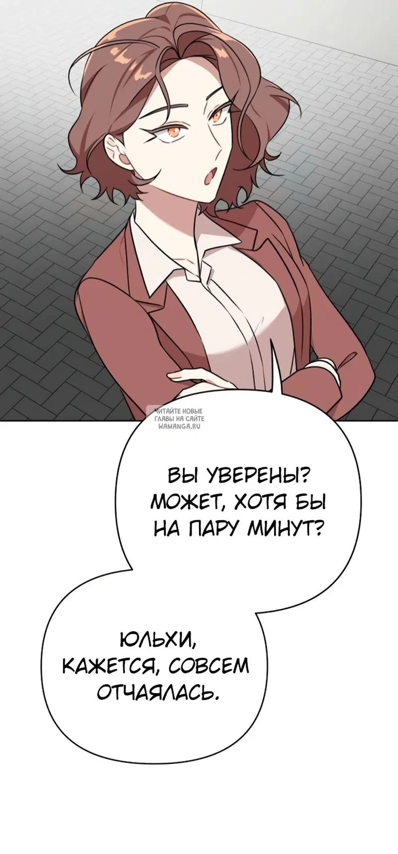 Page 43.000