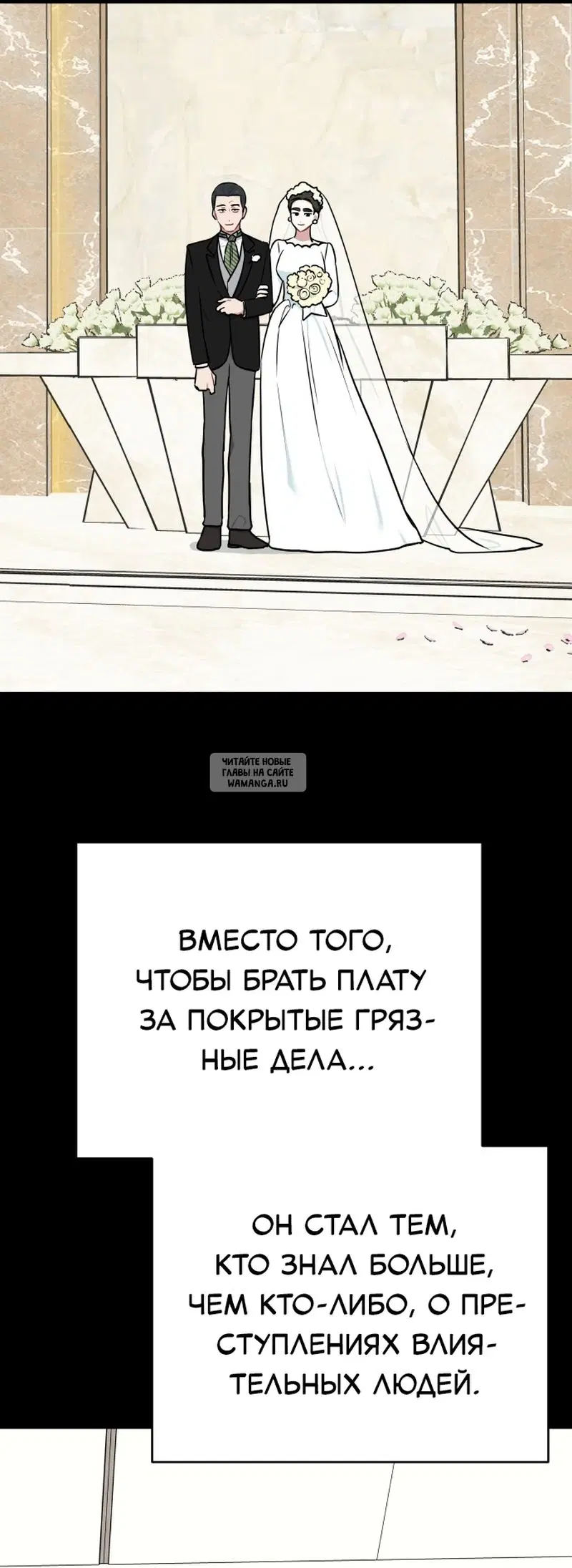 Page 43.000