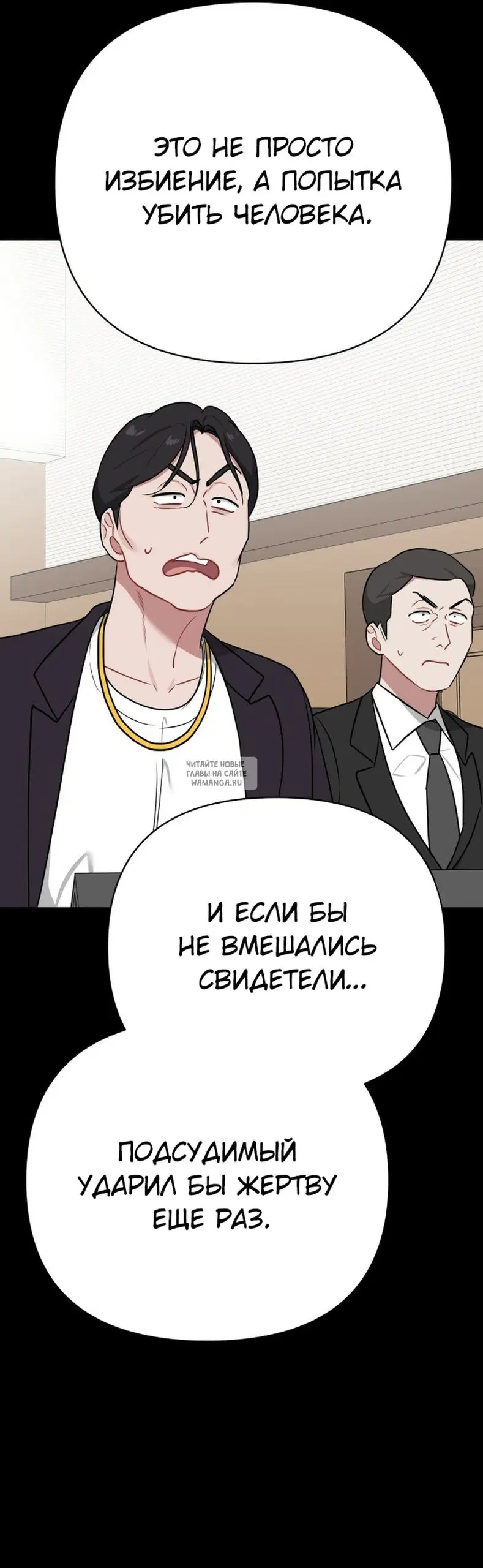 Page 43.000