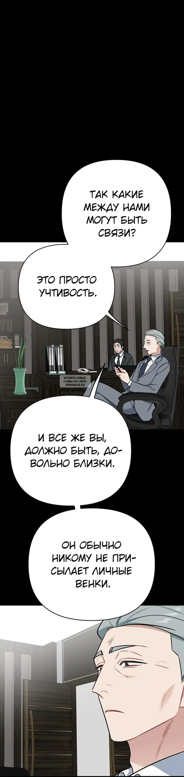 Page 43.000