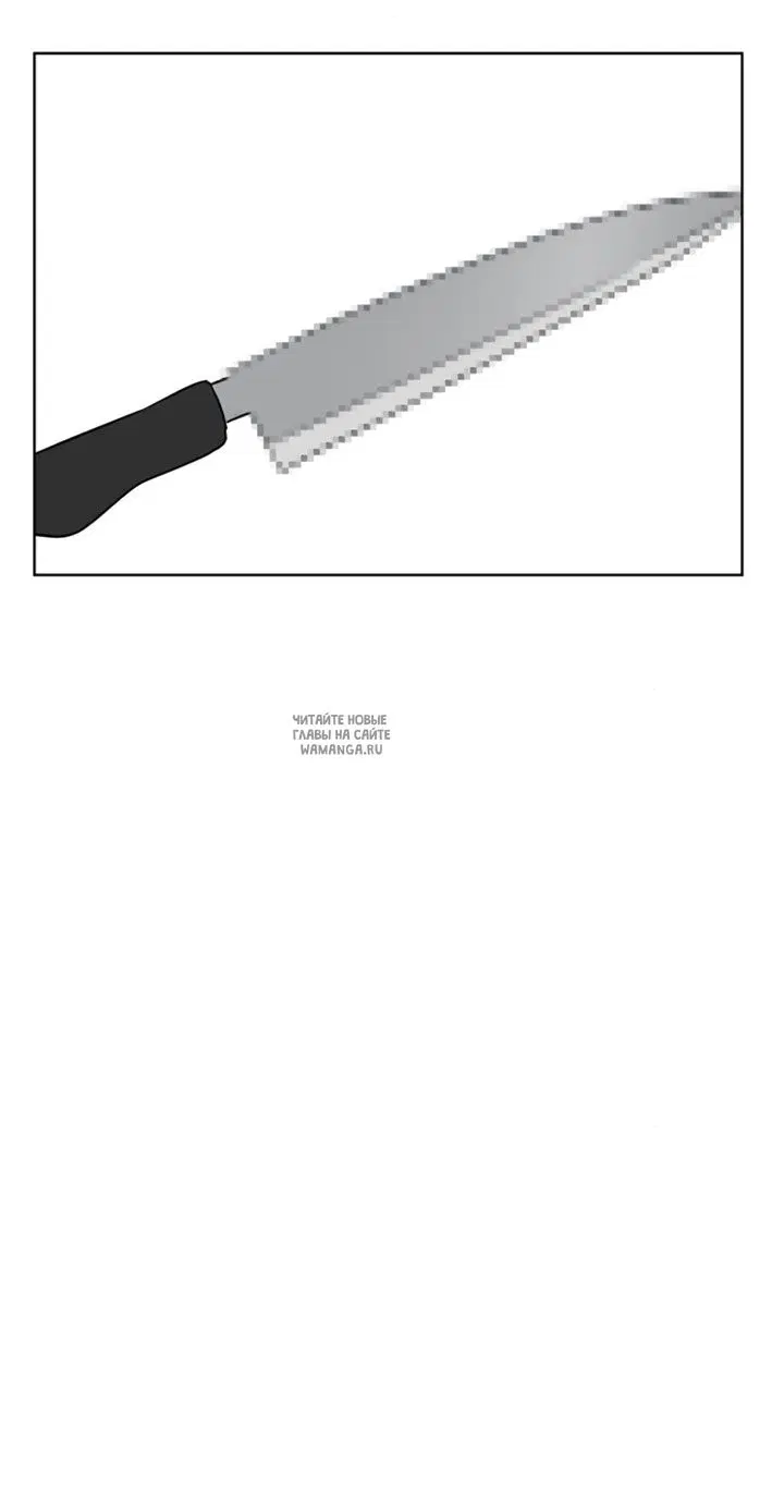 Page 54.000