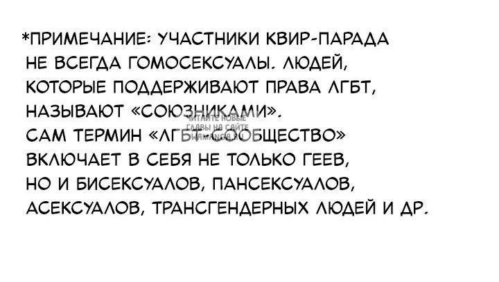 Page 54.000
