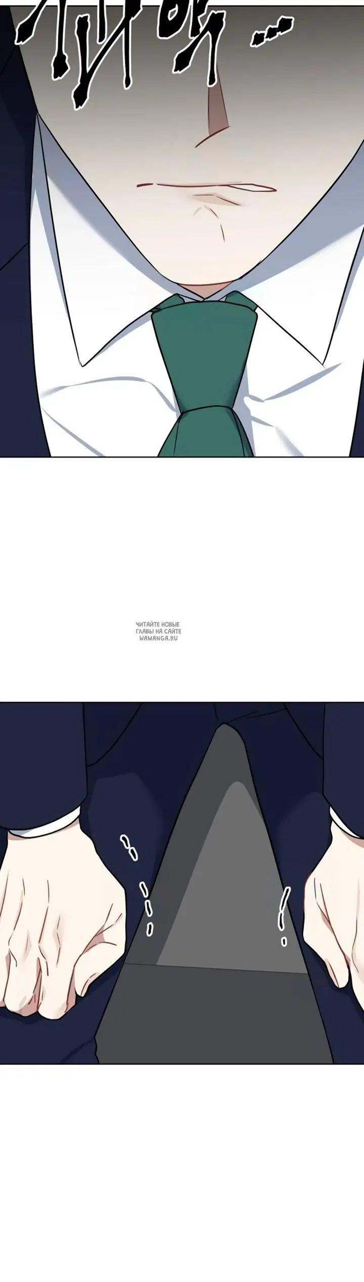 Page 54.000