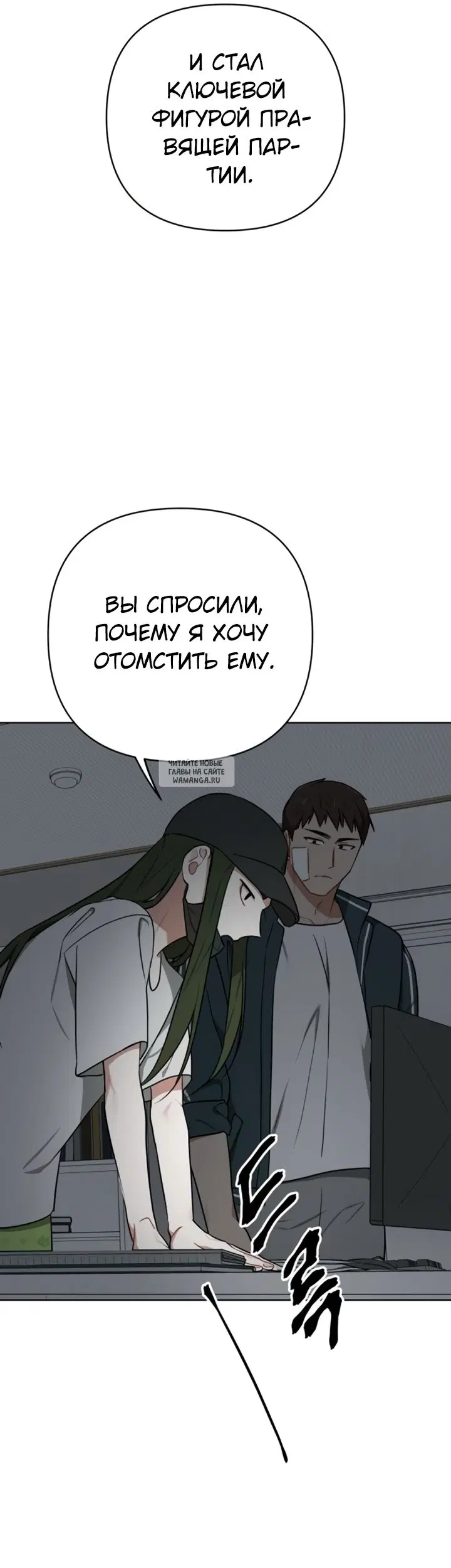 Page 54.000
