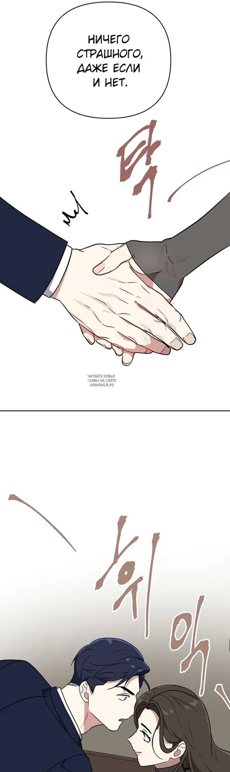 Page 54.000