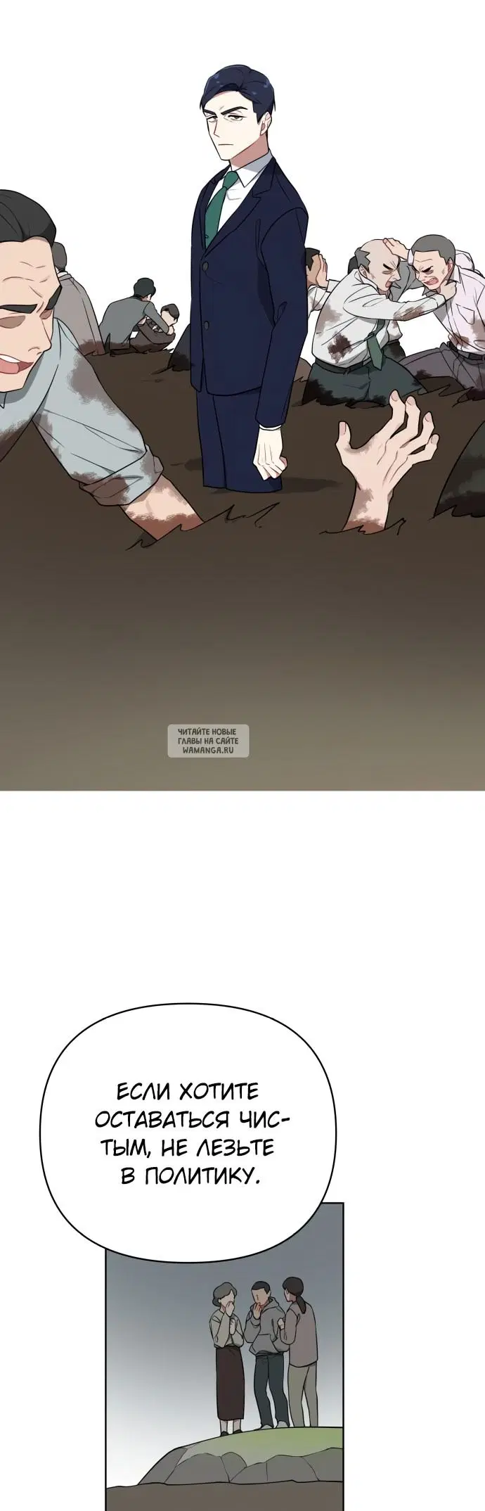 Page 55.000