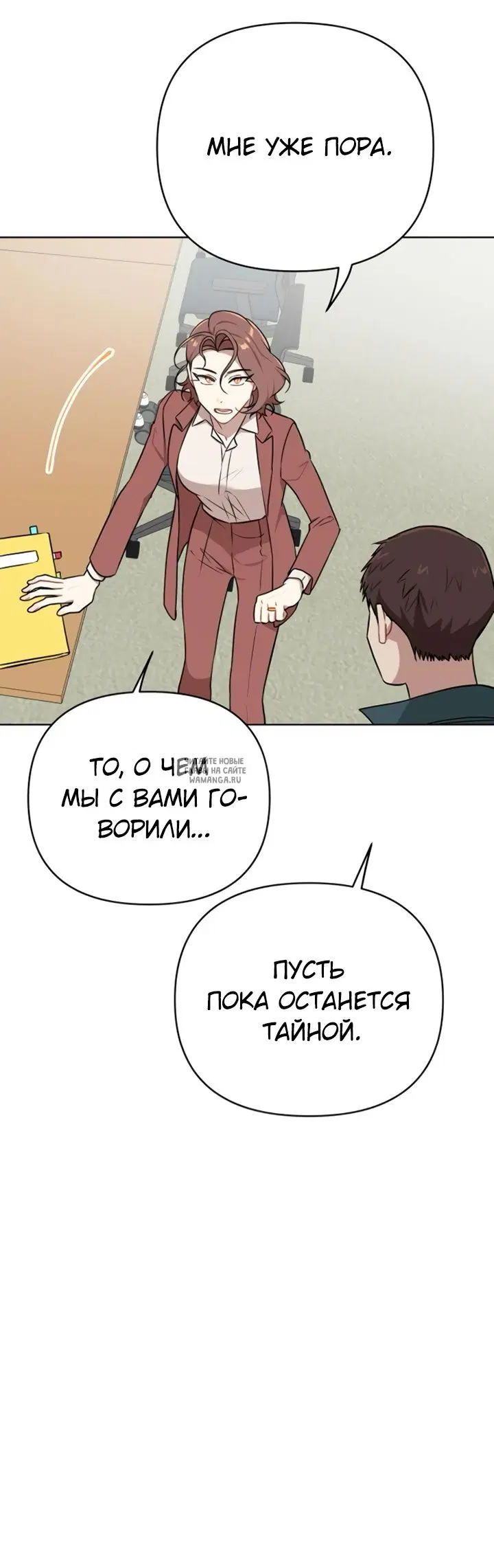 Page 55.000
