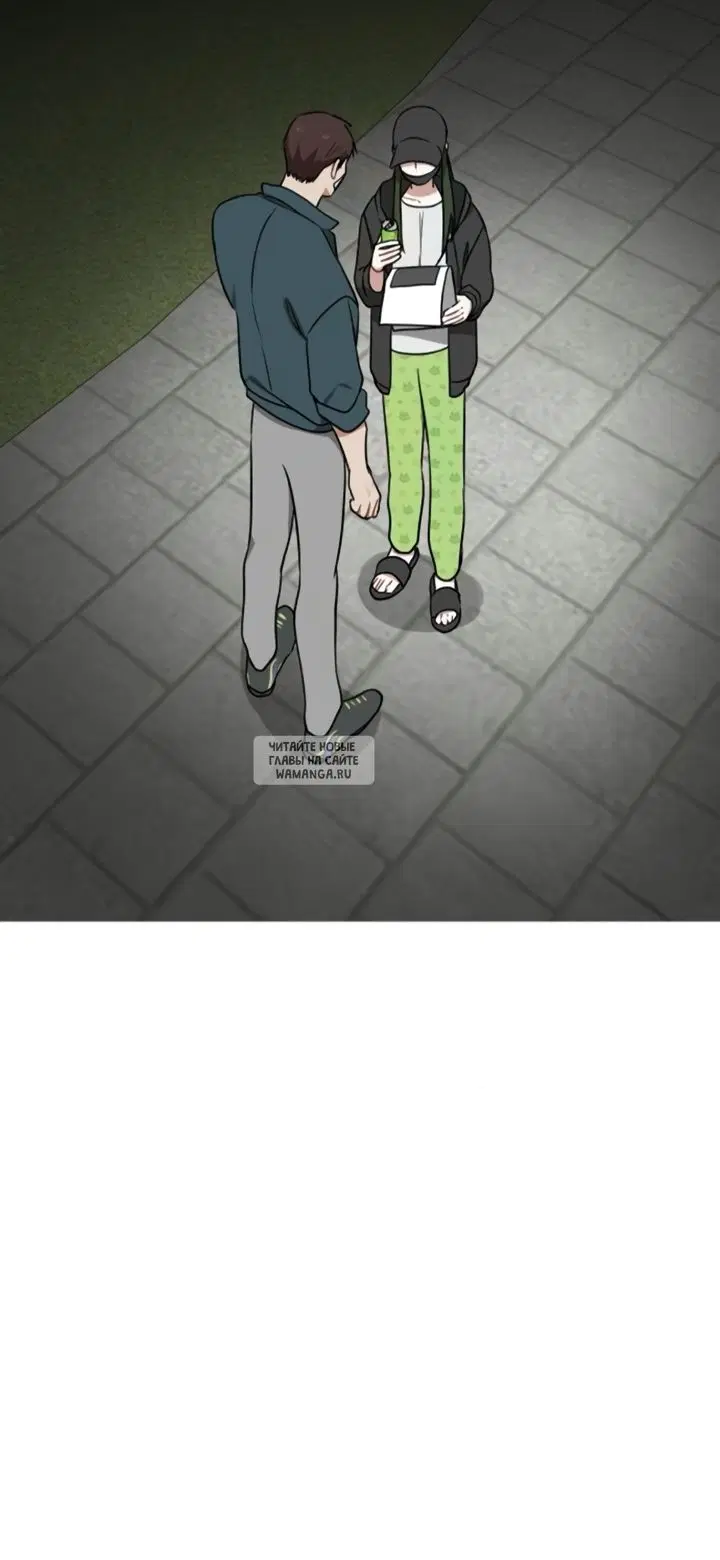 Page 55.000