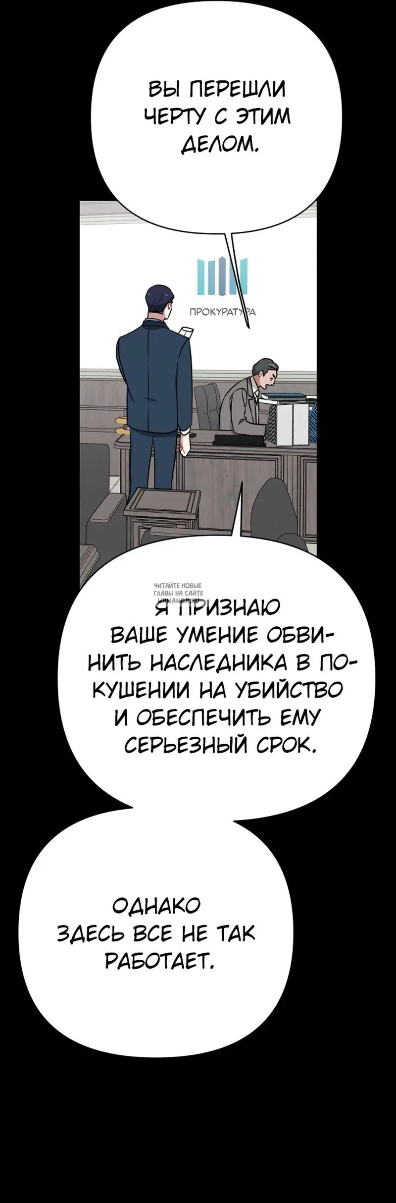 Page 55.000