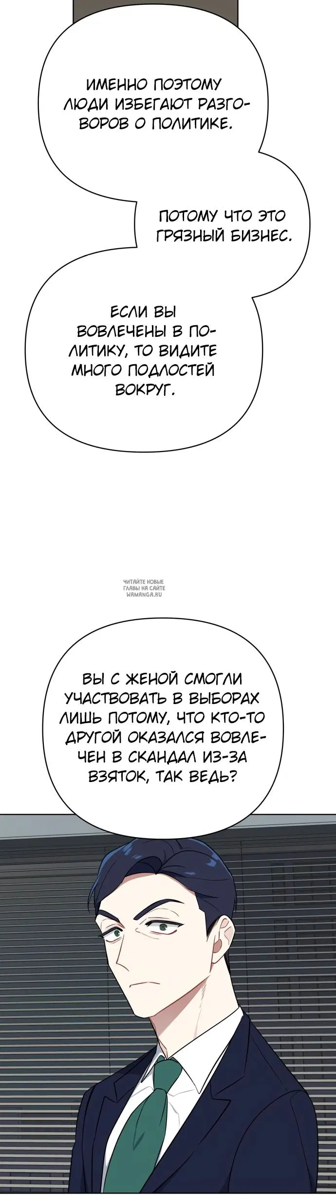 Page 56.000