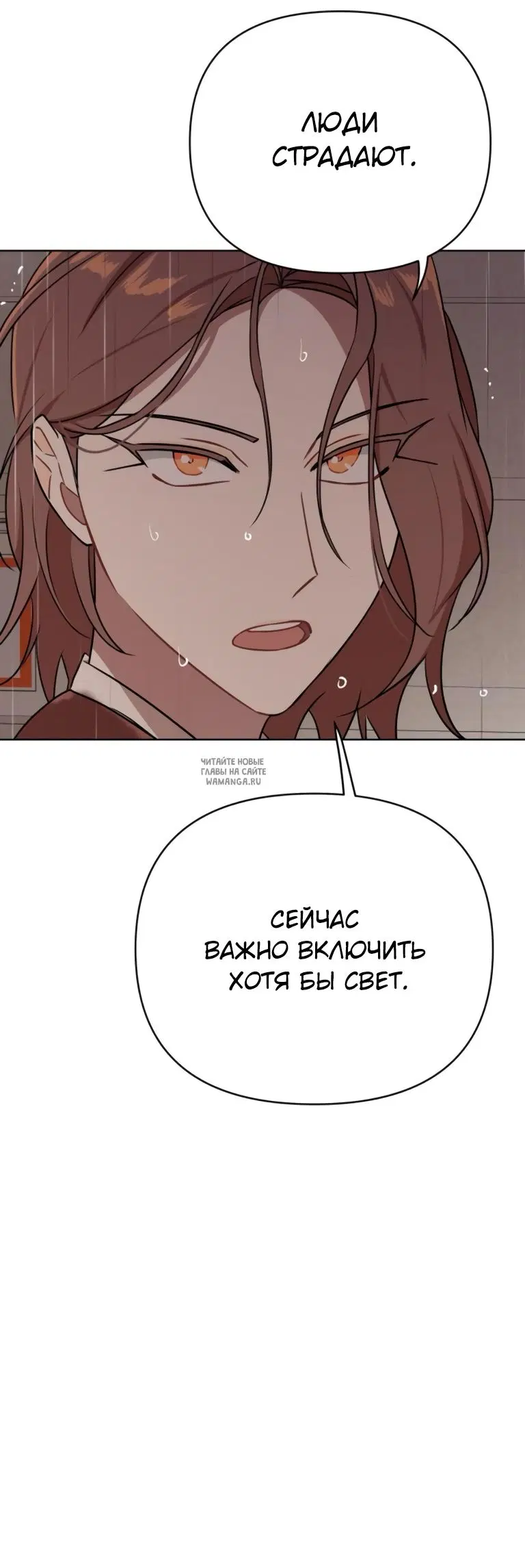 Page 56.000