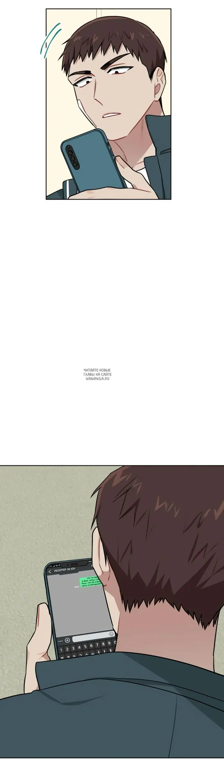 Page 56.000
