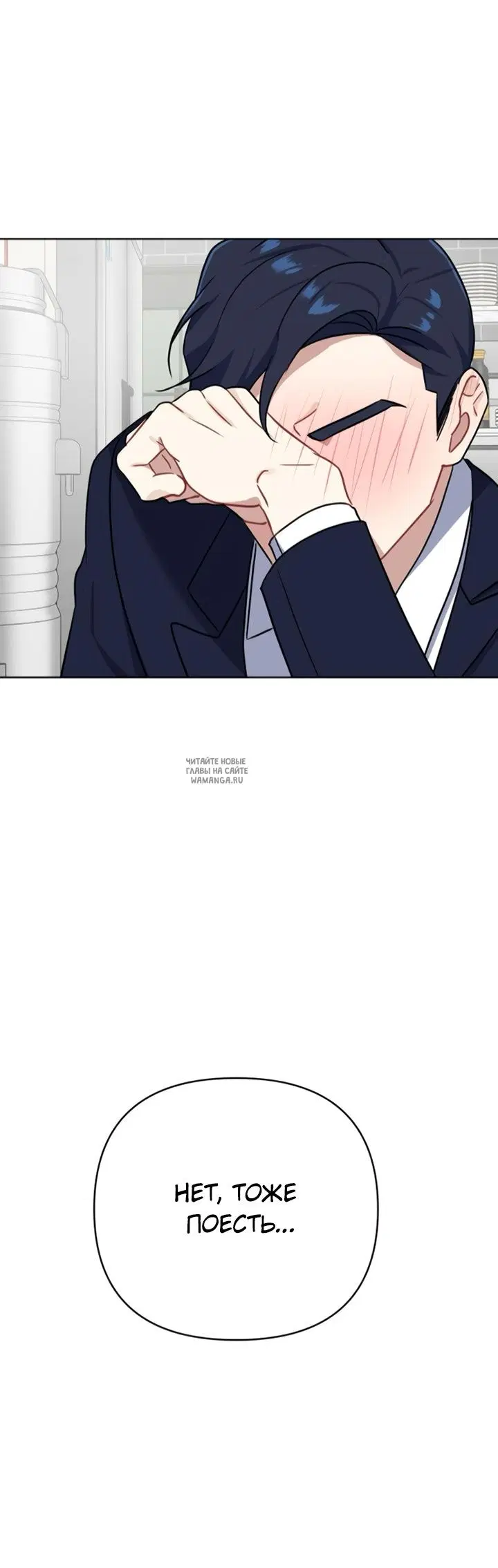 Page 56.000