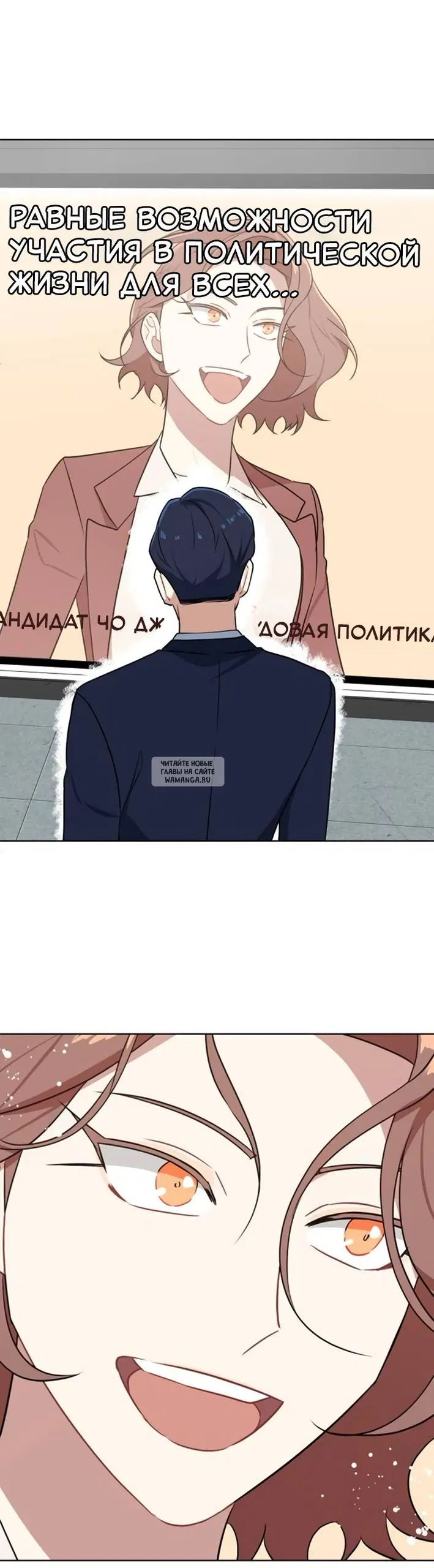 Page 56.000